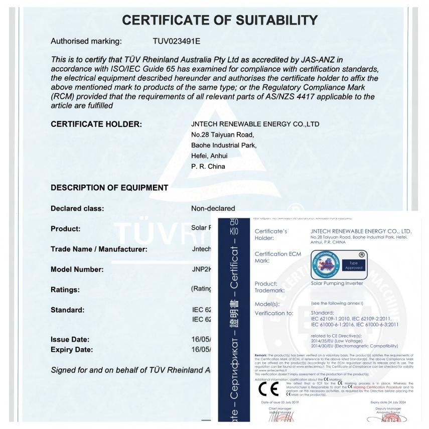 CE TUV Certificate of solar pump system(1).jpg